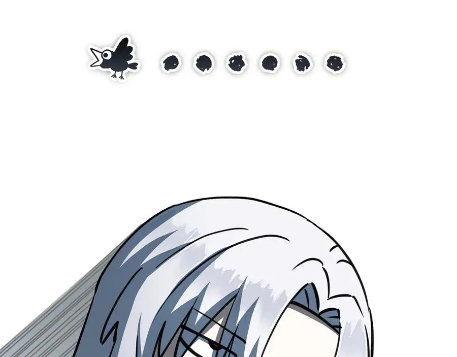 第54话 要对我下手了！115