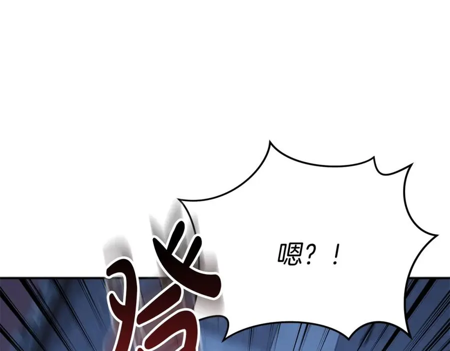 第40话 夜游穿帮了！ ？111