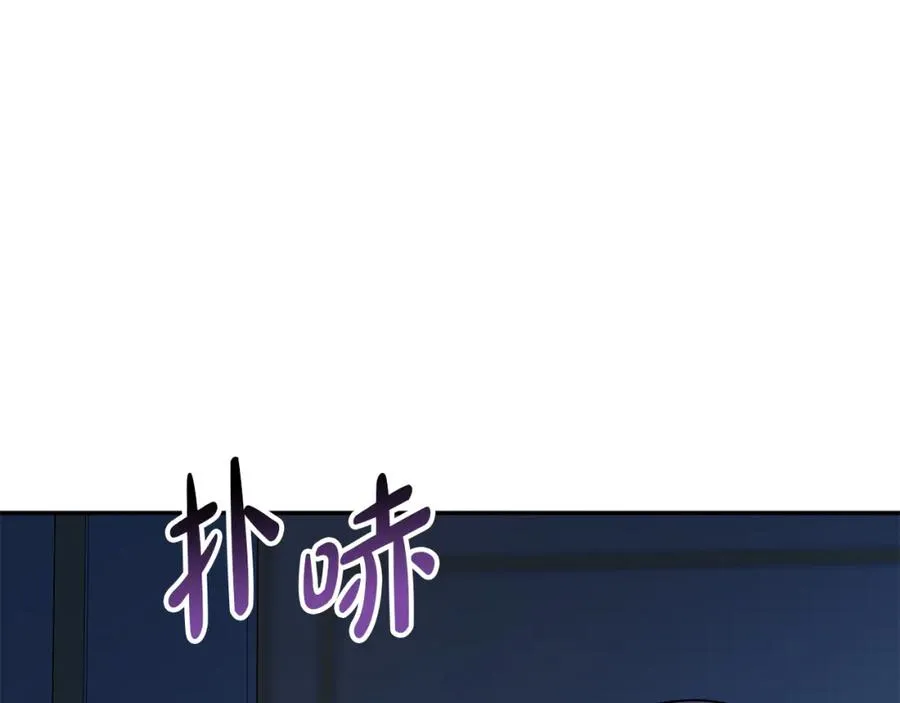 第39话 对抗黑魔法274
