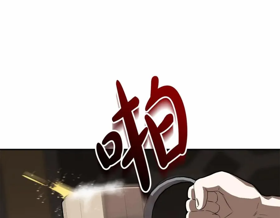 第27话 誓约烙印123