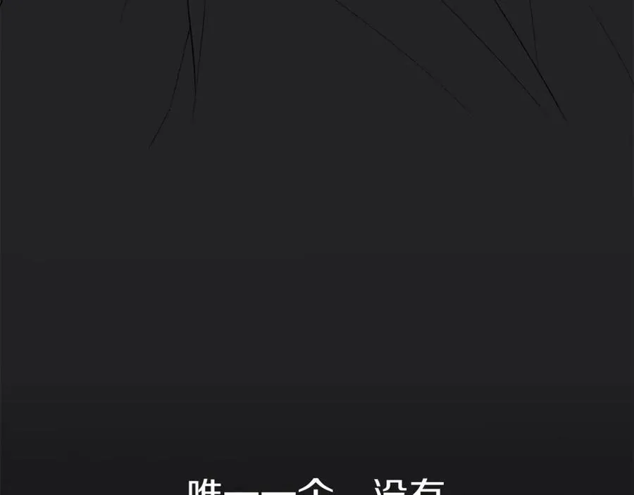 第11话 收编小伙伴！25