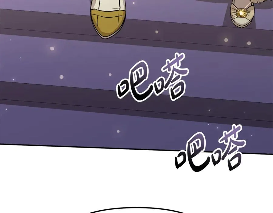 第41话 最好的礼物181