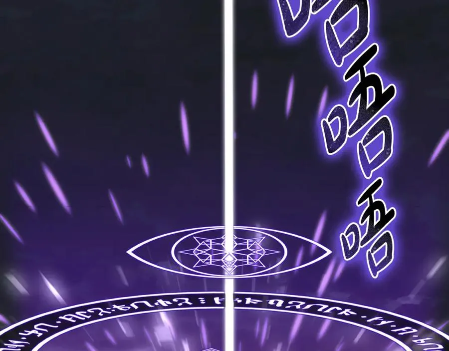 第1话 重生在死敌家门口？！7