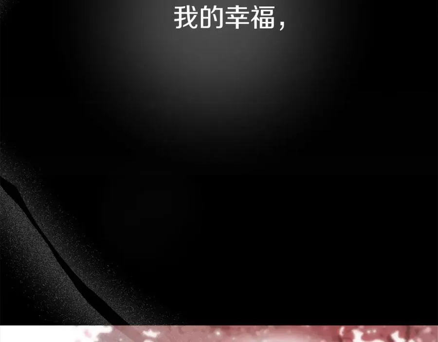 第3话 才不让你扔掉我！115