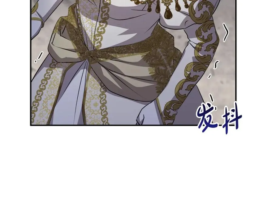 第43话 计划成功38
