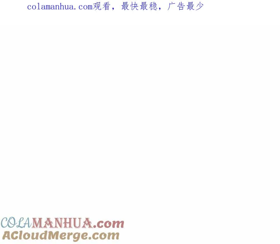 第27话 誓约烙印0