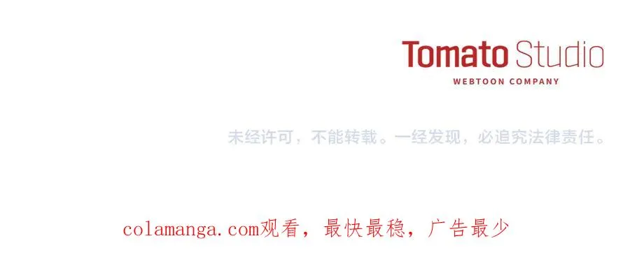 第55话 有限的陪伴250