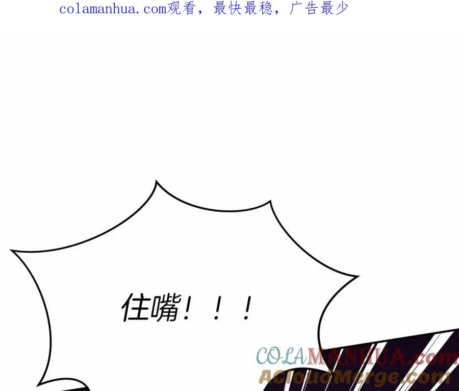 第33话 死亡危机0