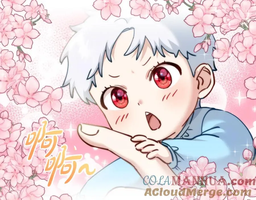 第2话 笨蛋反派们96
