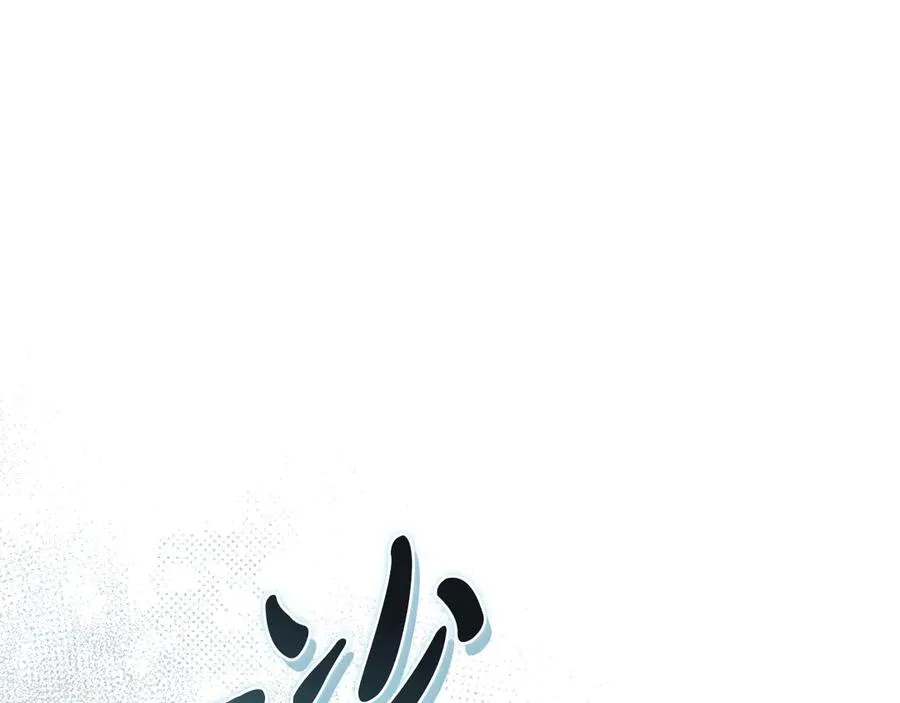 第71话 失踪了！83