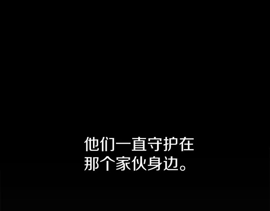第2话 笨蛋反派们53