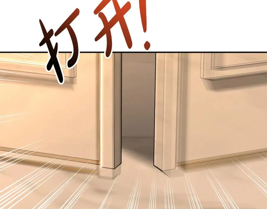 第16话 要征服训练所！41