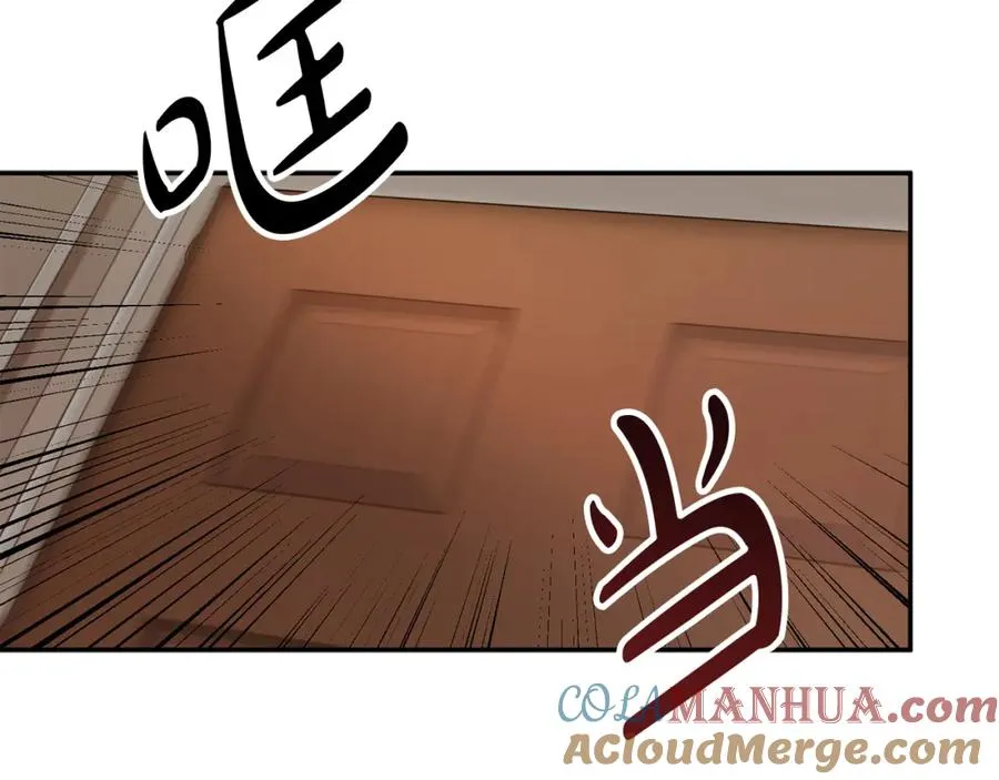 第4话 萌娃是间谍！？208