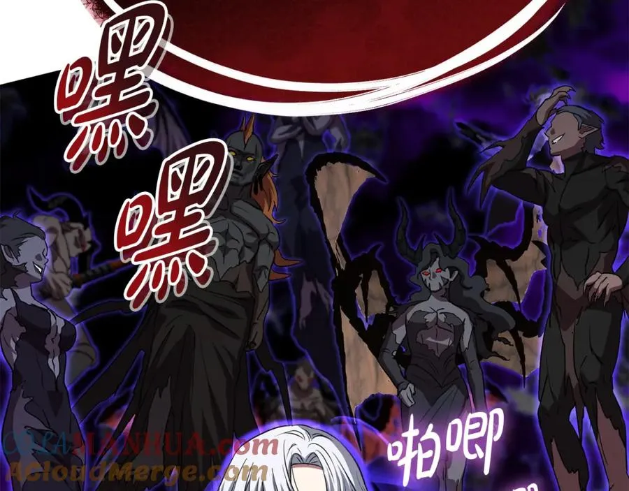 第48话 爸爸选择牺牲？！72