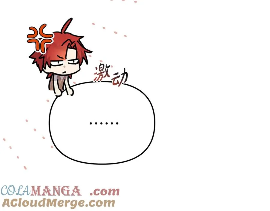 第55话 有限的陪伴44