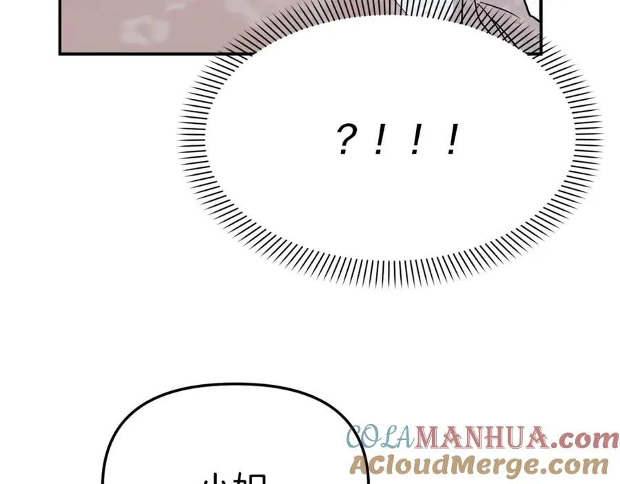第46话 改变命运160