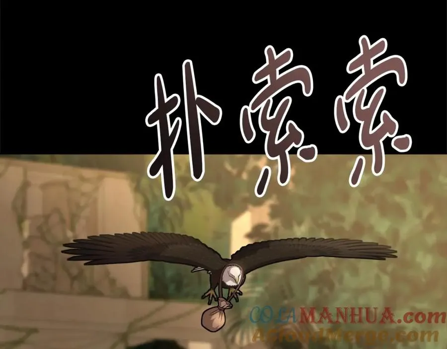 第34话 我爱你48