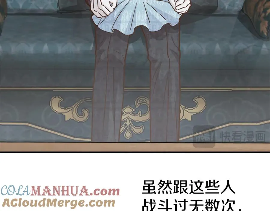 第46话 改变命运136