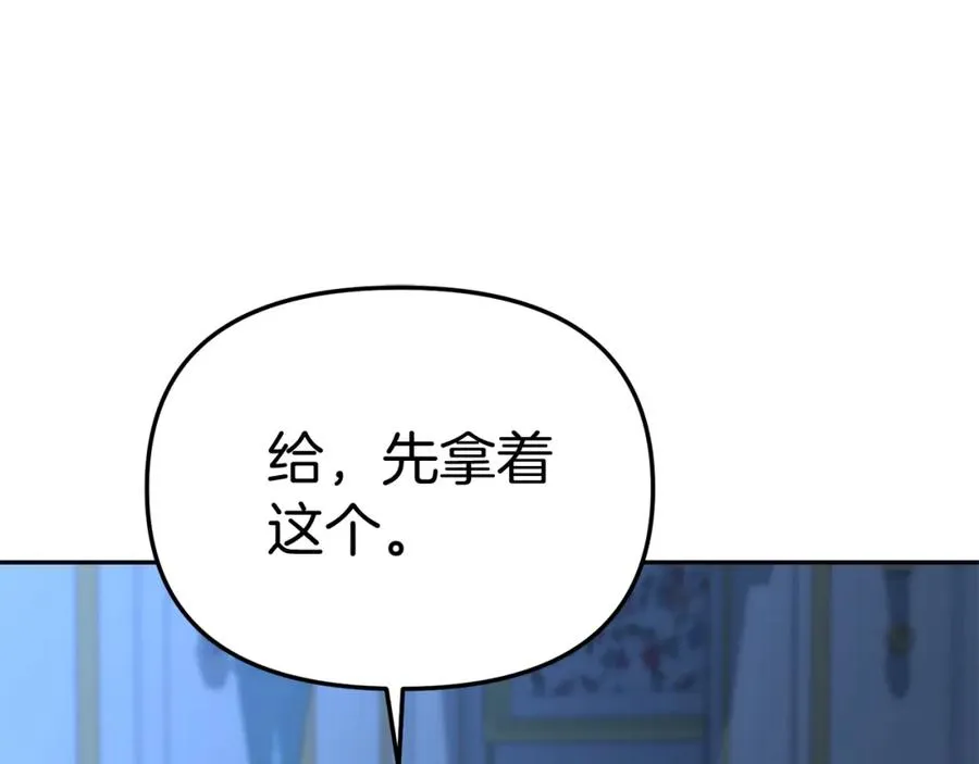 第40话 夜游穿帮了！ ？41