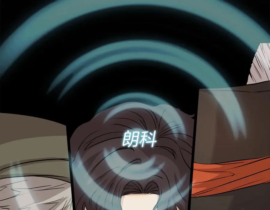 第35话 凡事都有理由186