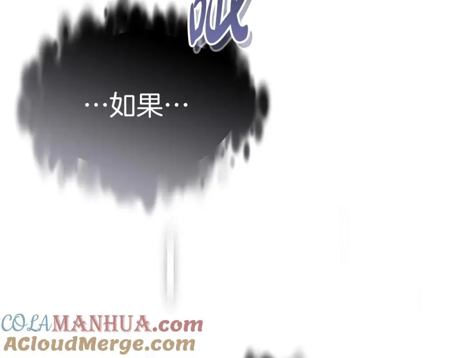 第50话 (加更)再度轮回104