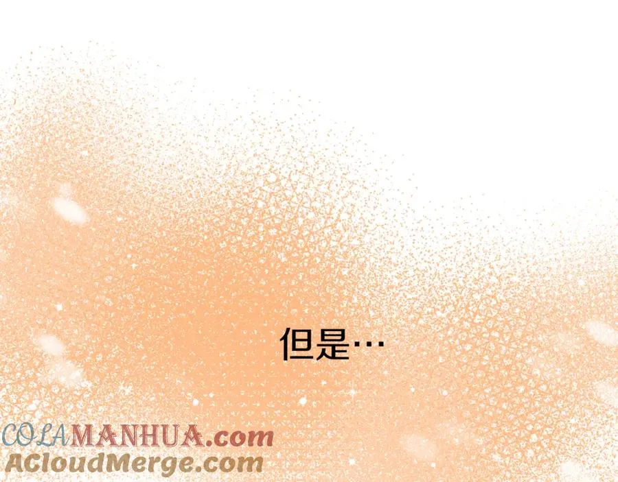 第3话 才不让你扔掉我！128