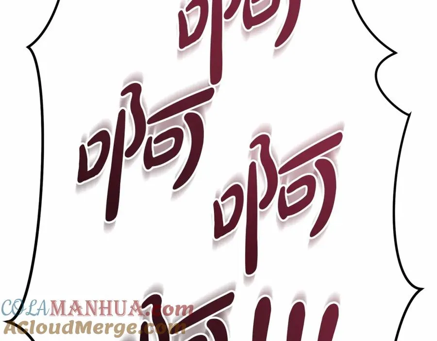 第25话 被掳走？！312