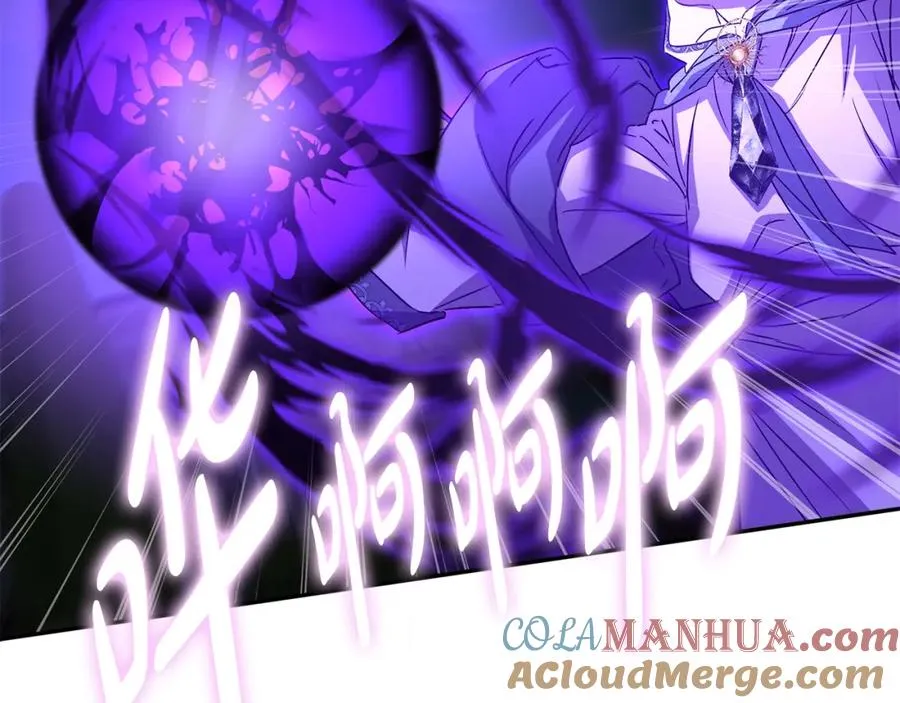 第44话 魔王的力量100