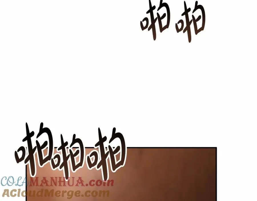 第33话 死亡危机300