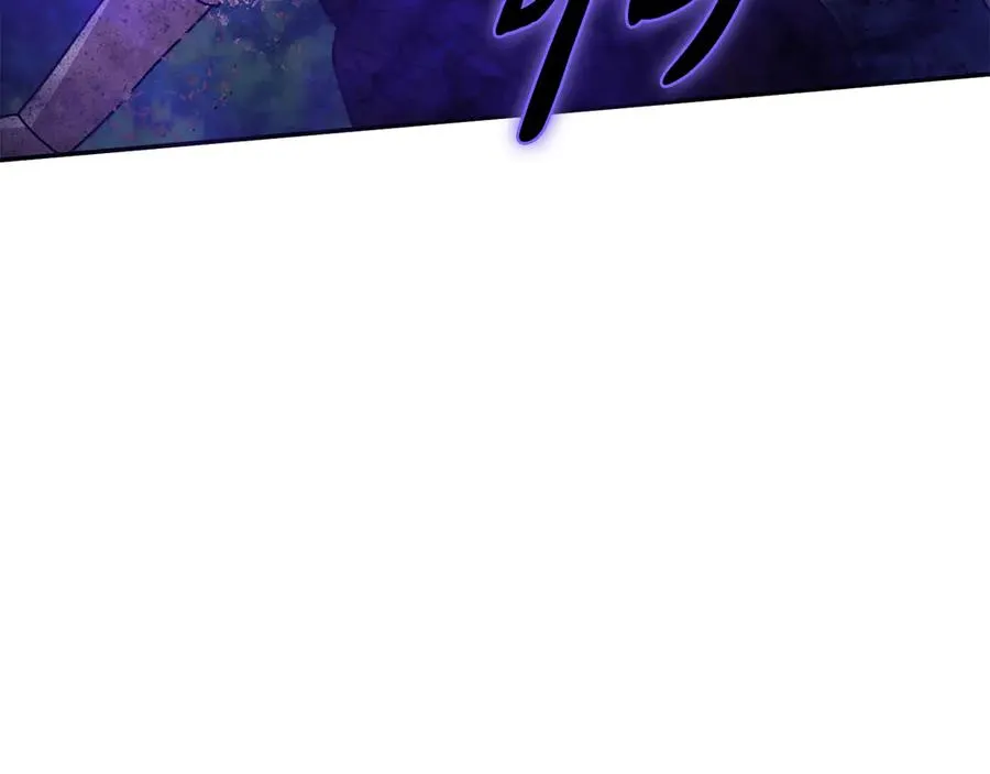 第63话 隐患171