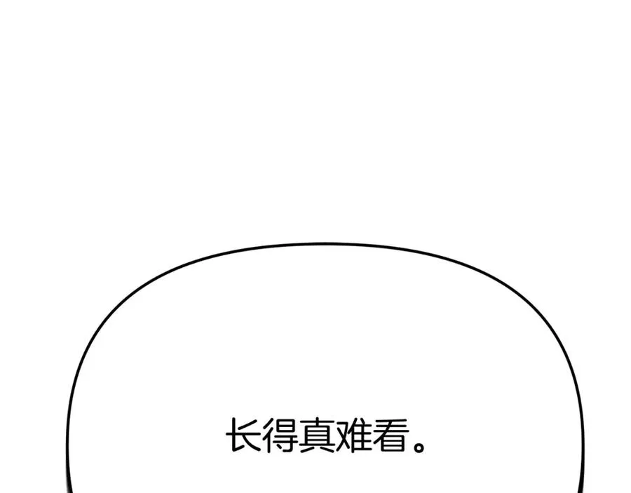 第35话 凡事都有理由89