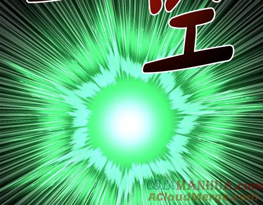 第32话 觉醒操控能力232