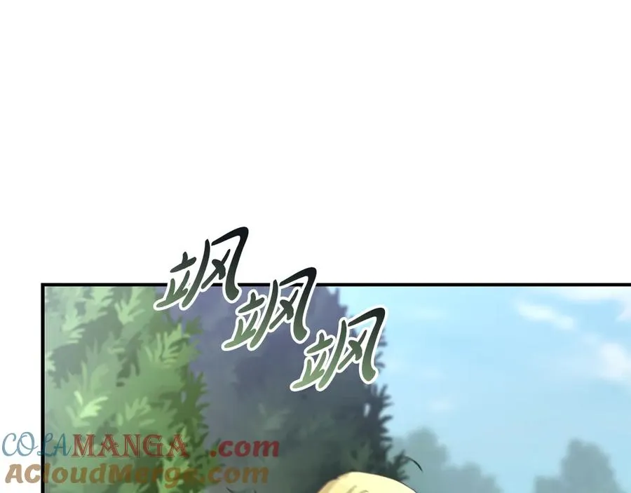 第61话 事迹败露64