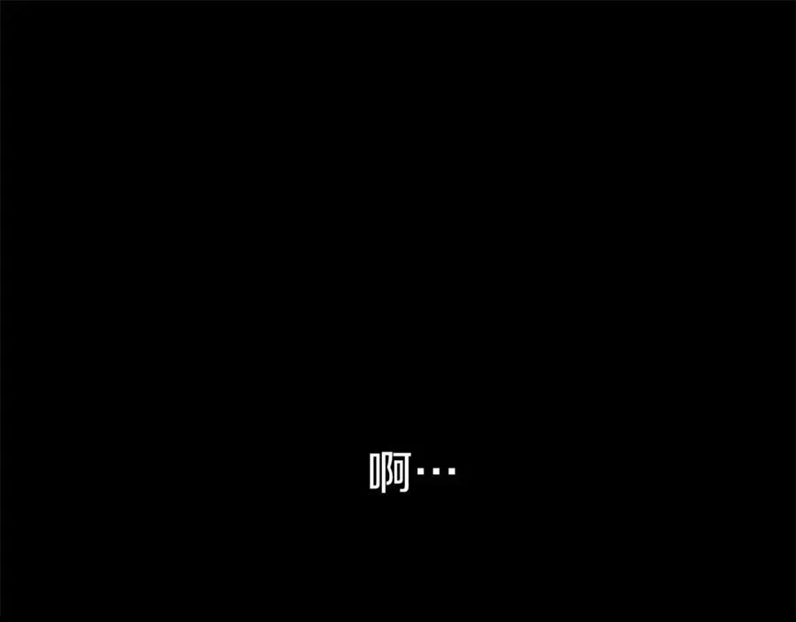 第1话 重生在死敌家门口？！131
