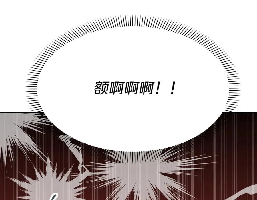 第21话 安抚噩梦159