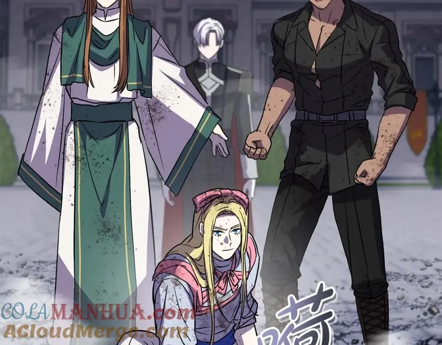 第48话 爸爸选择牺牲？！124
