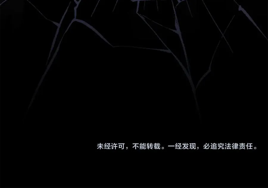 第53话 改变的轨迹287