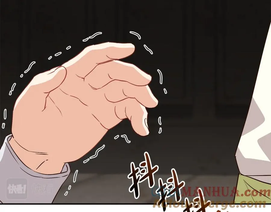 第15话 威胁巴尔132
