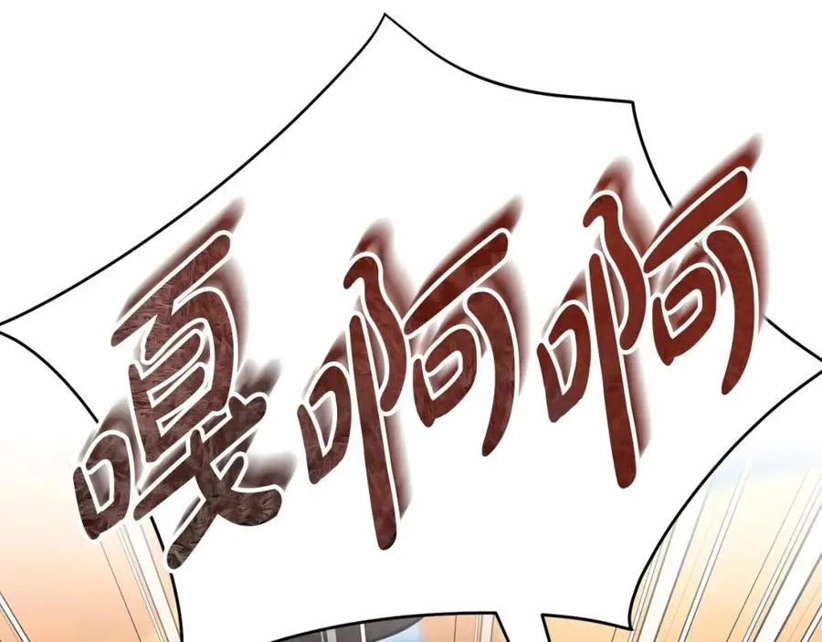 第29话 魔王竟会救人？214