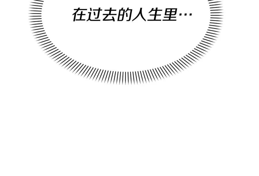第37话 忍气吞声222