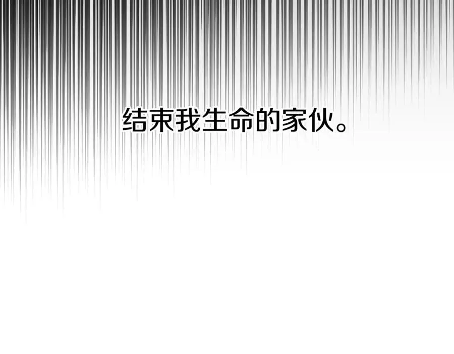 第2话 笨蛋反派们137
