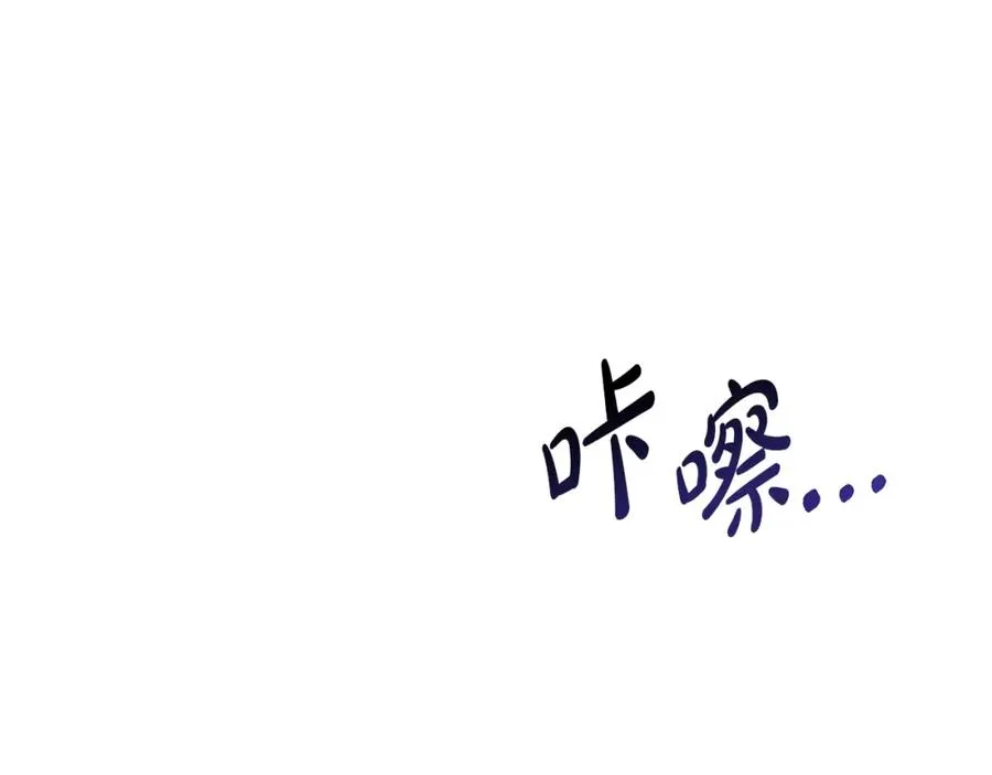 第6话 魔力泄露49
