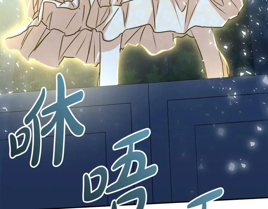 第39话 对抗黑魔法338