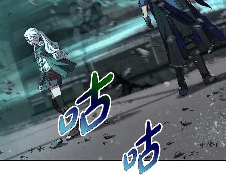 第71话 失踪了！2