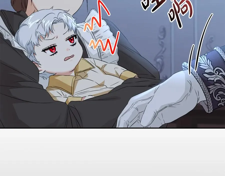 第7话 魔王的温柔197