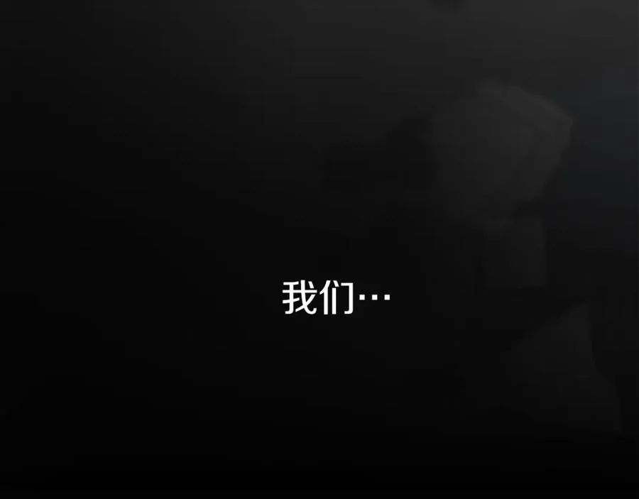 第7话 魔王的温柔38