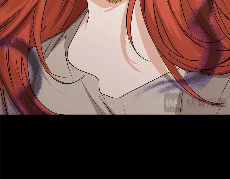 第45话 记忆的代价207