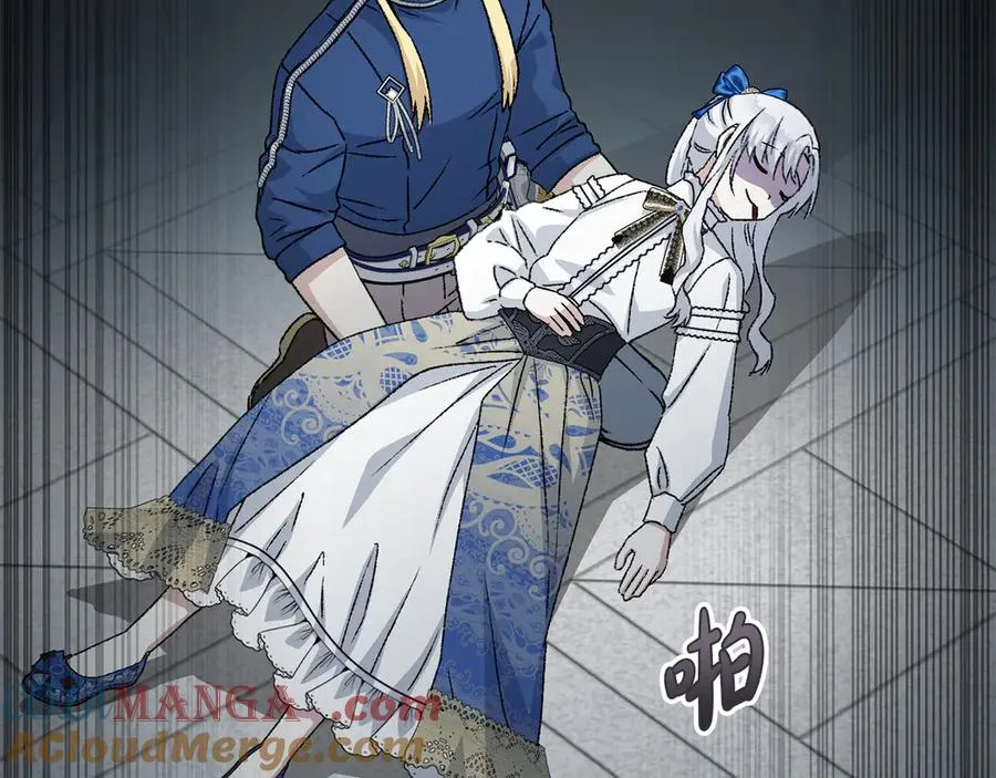 第56话 美人家庭教师244