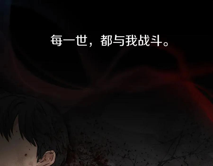 第13话 专属翻译153