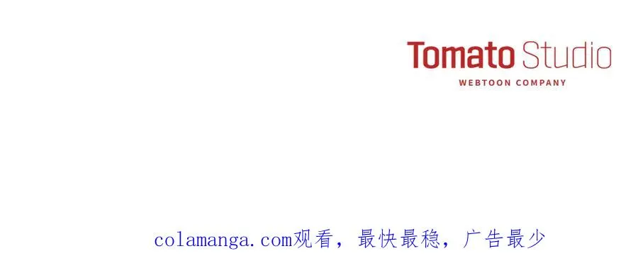 第63话 隐患250